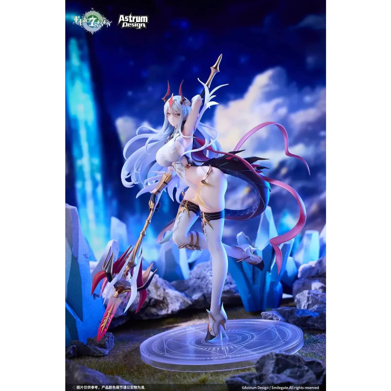 Astrum Design - New Moon Luna