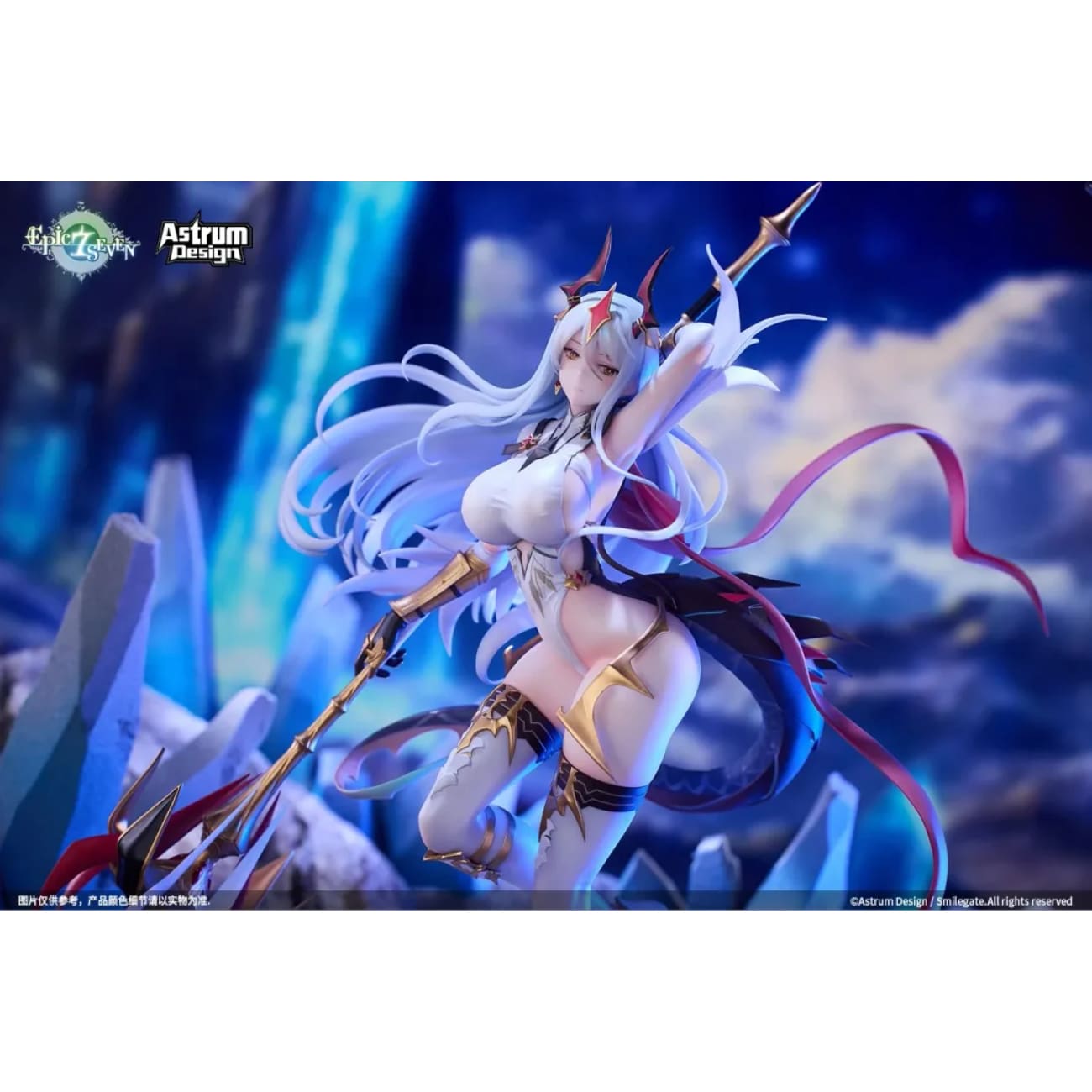 Astrum Design - New Moon Luna