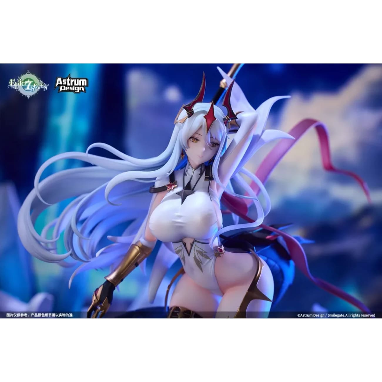 Astrum Design - New Moon Luna