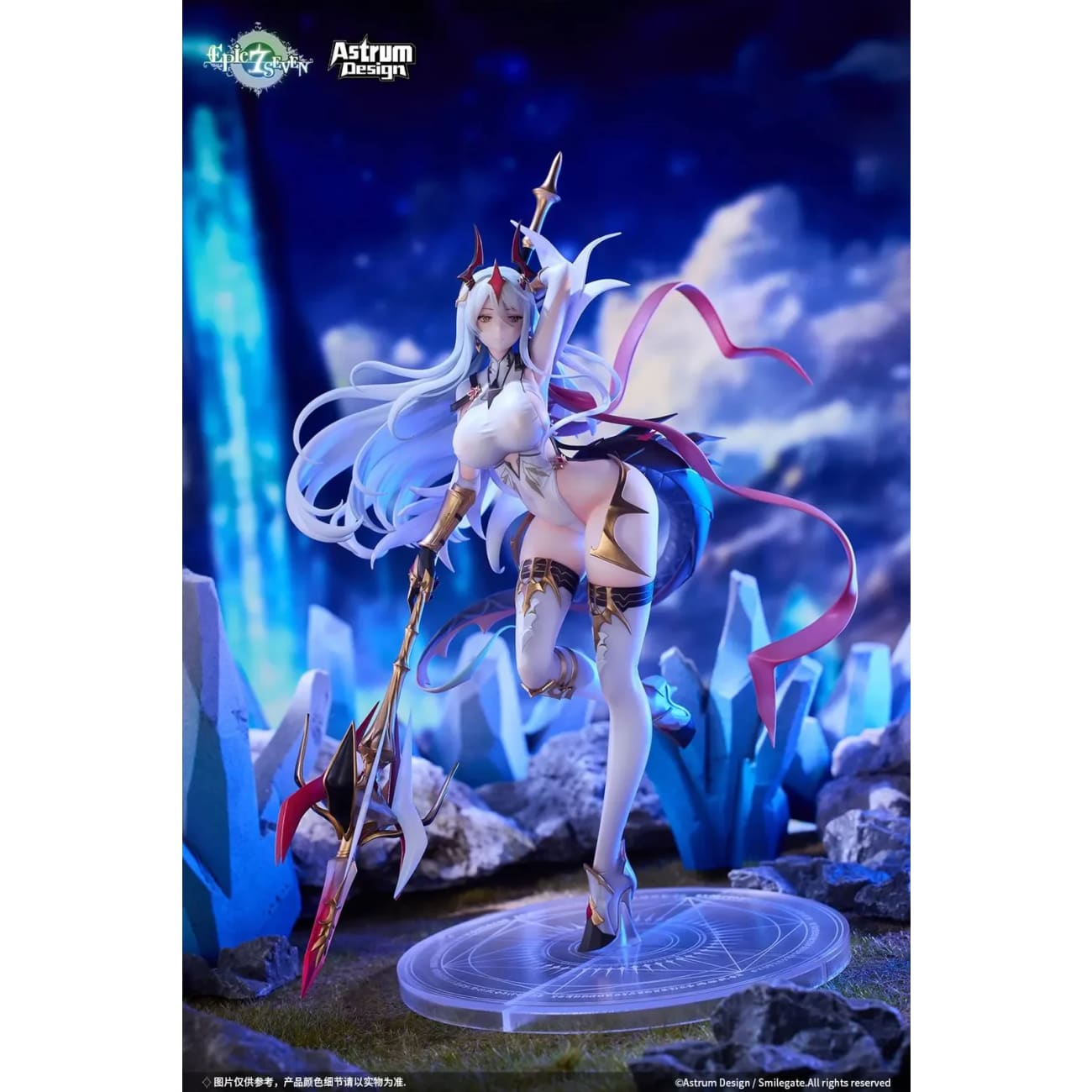 Astrum Design - New Moon Luna