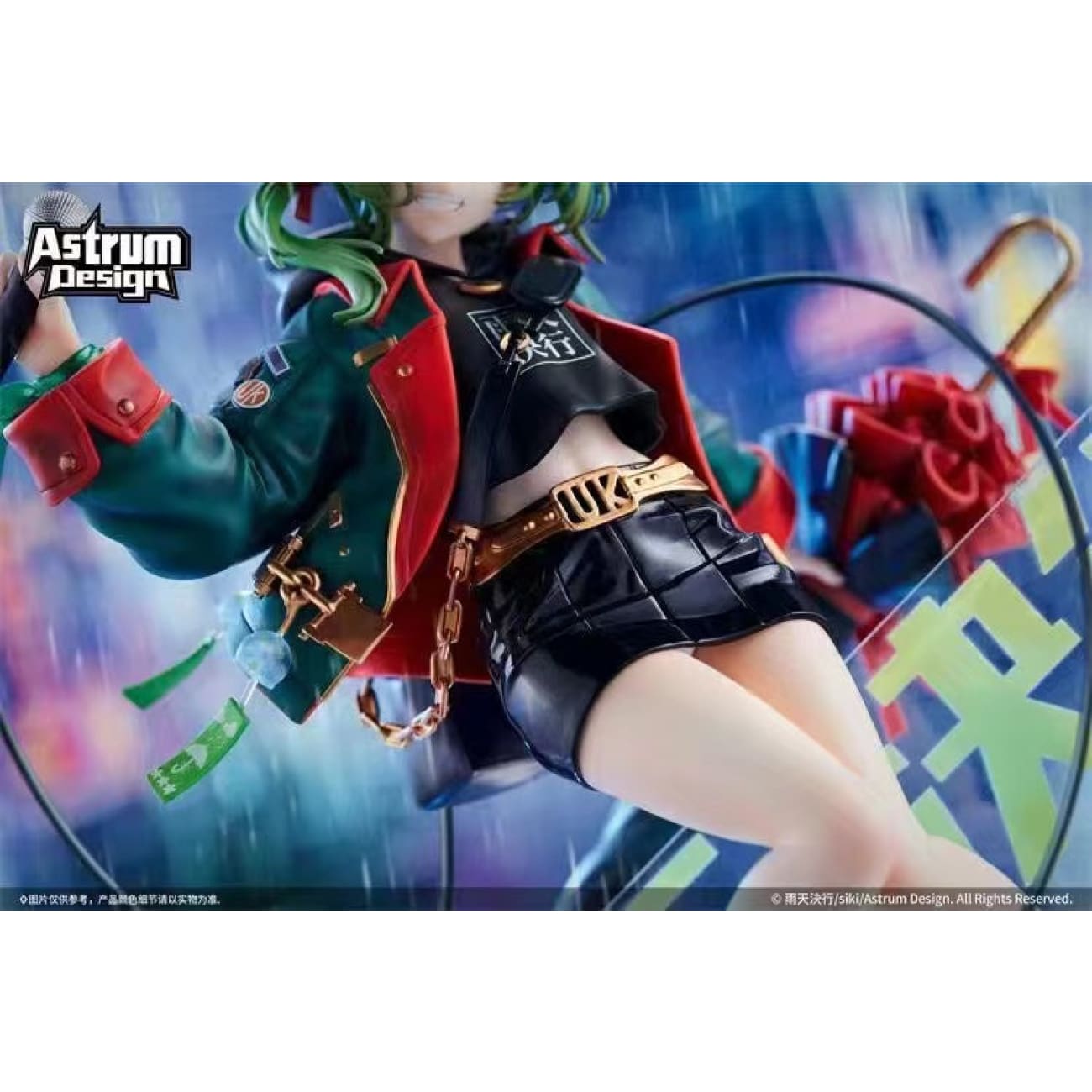 Astrum Design - Rainy [2 Variants]