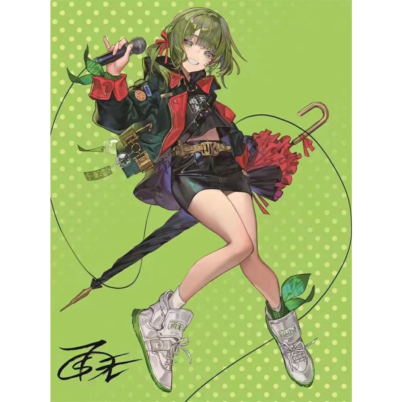 Astrum Design - Rainy [2 Variants]