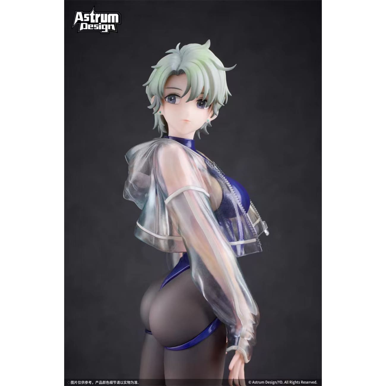 Astrum Design - Sage [2 Variants]