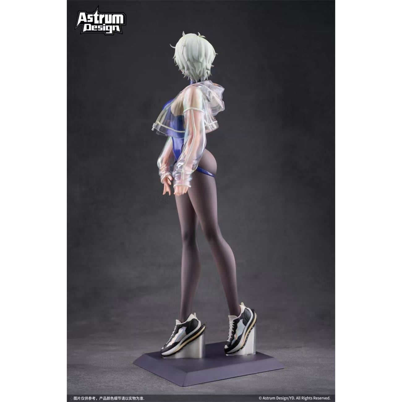 Astrum Design - Sage [2 Variants]