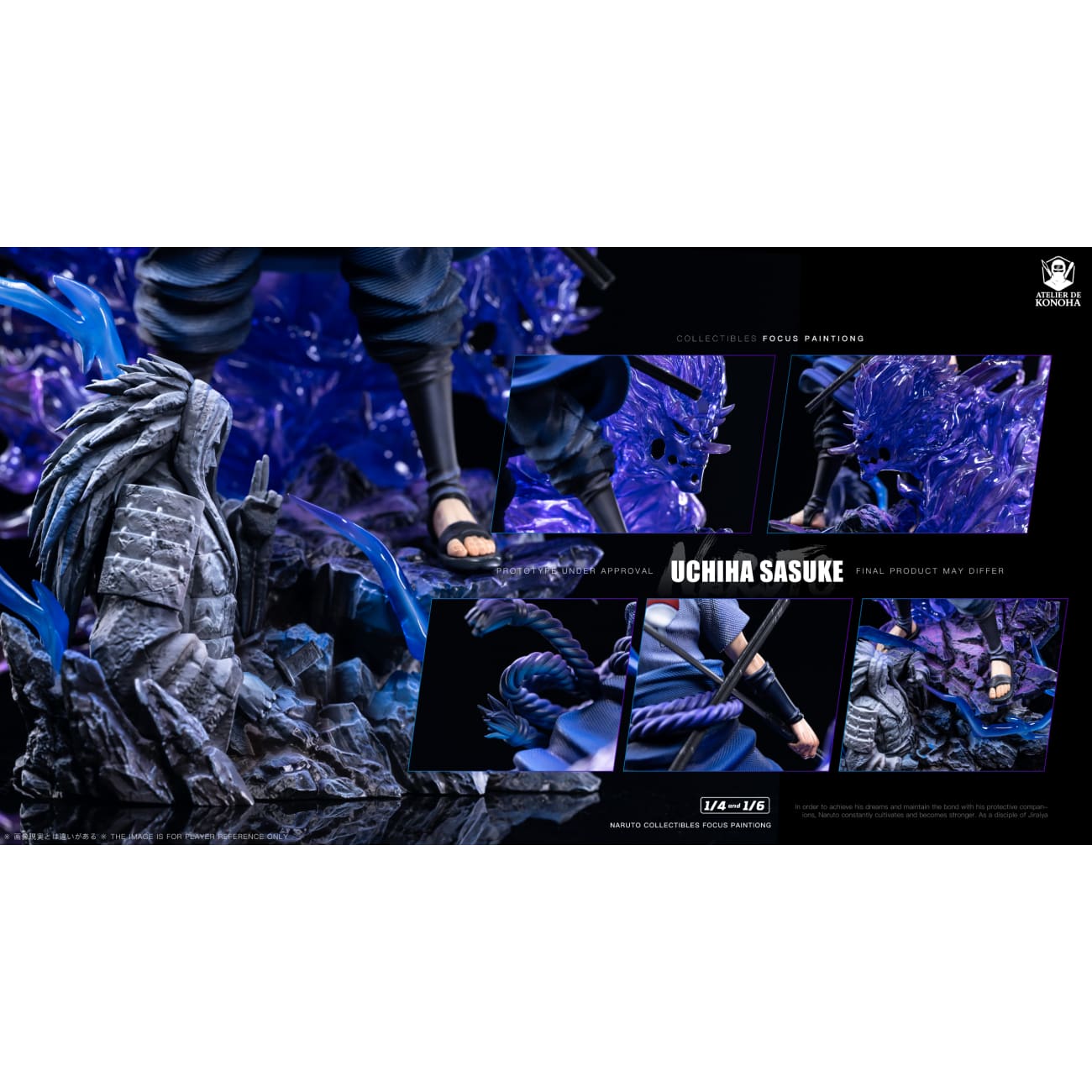 Atelier De Konoha Studio - Uzumaki Naruto & Uchiha Sasuke [6 Variants]