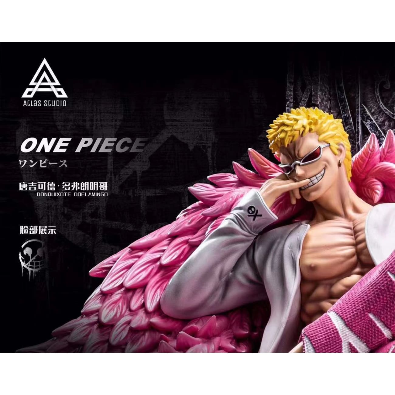 Atlas Studio - Donquixote Doflamingo 