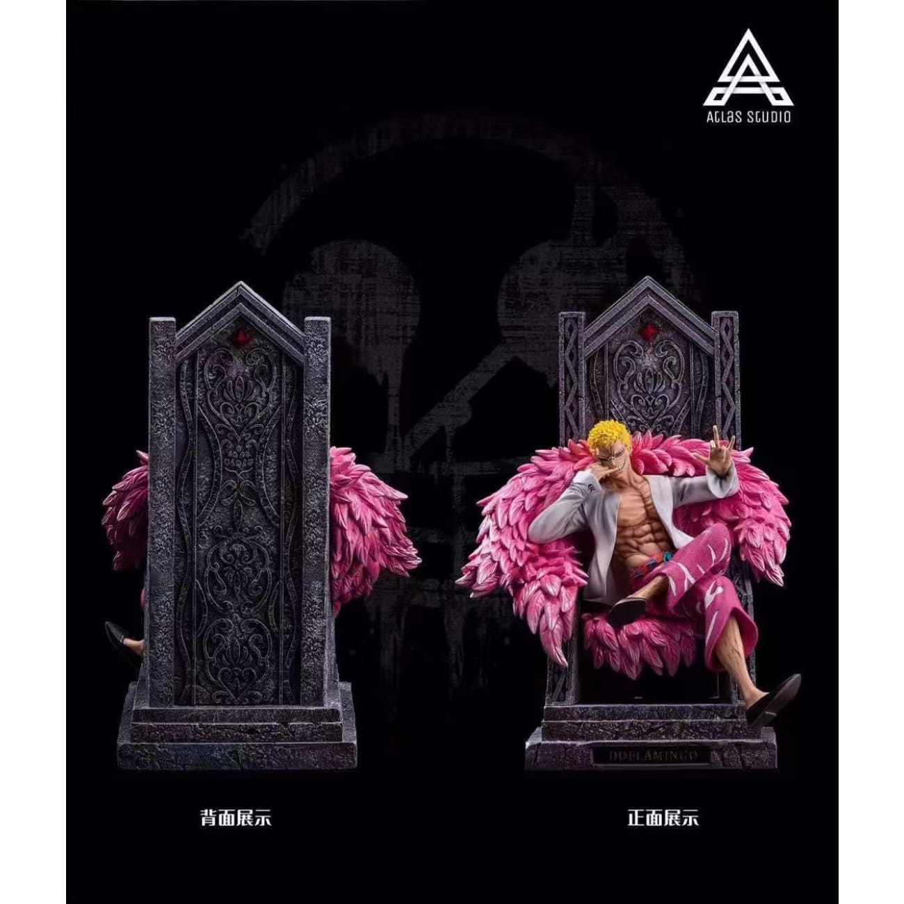 Atlas Studio - Donquixote Doflamingo 
