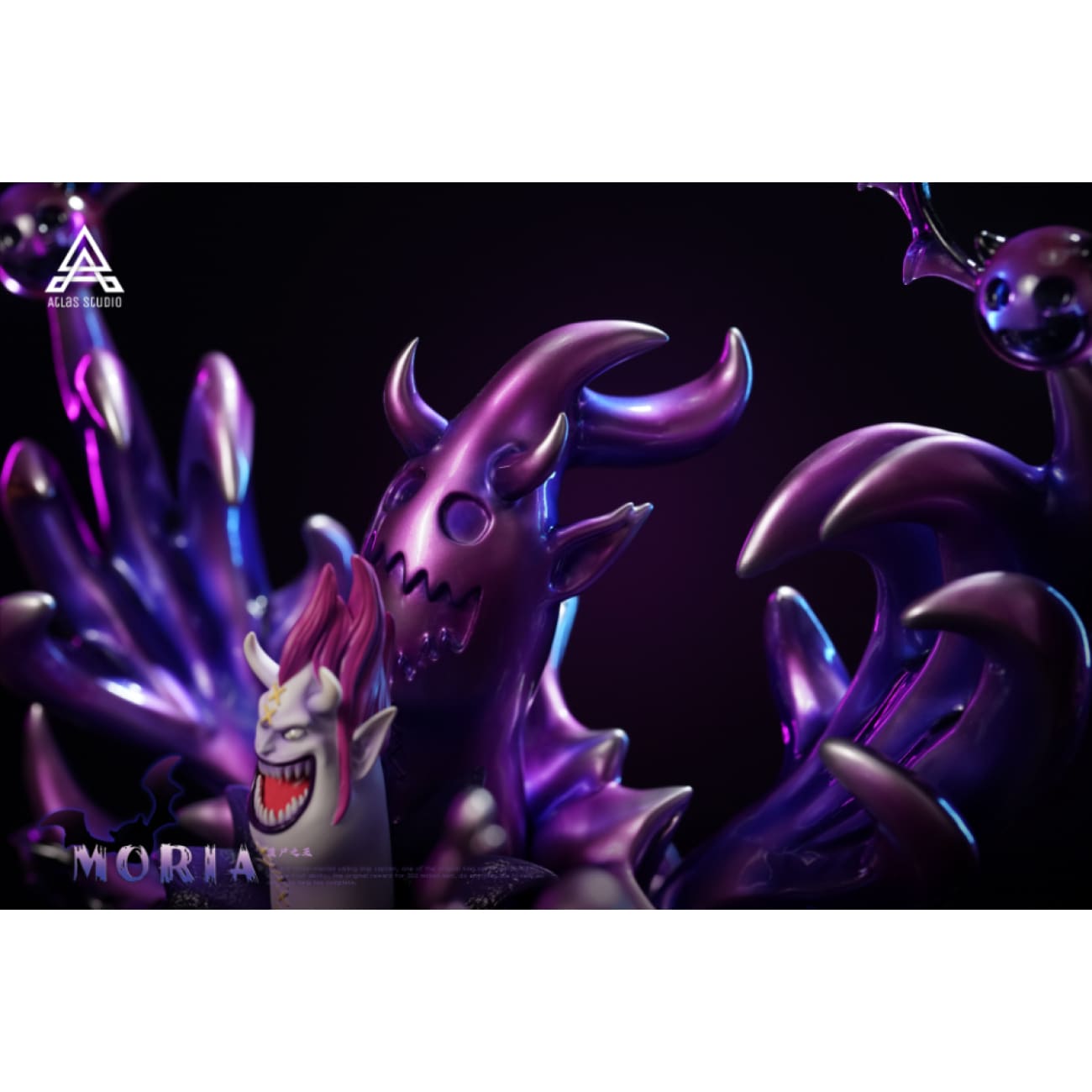 Atlas Studio - Gecko Moria