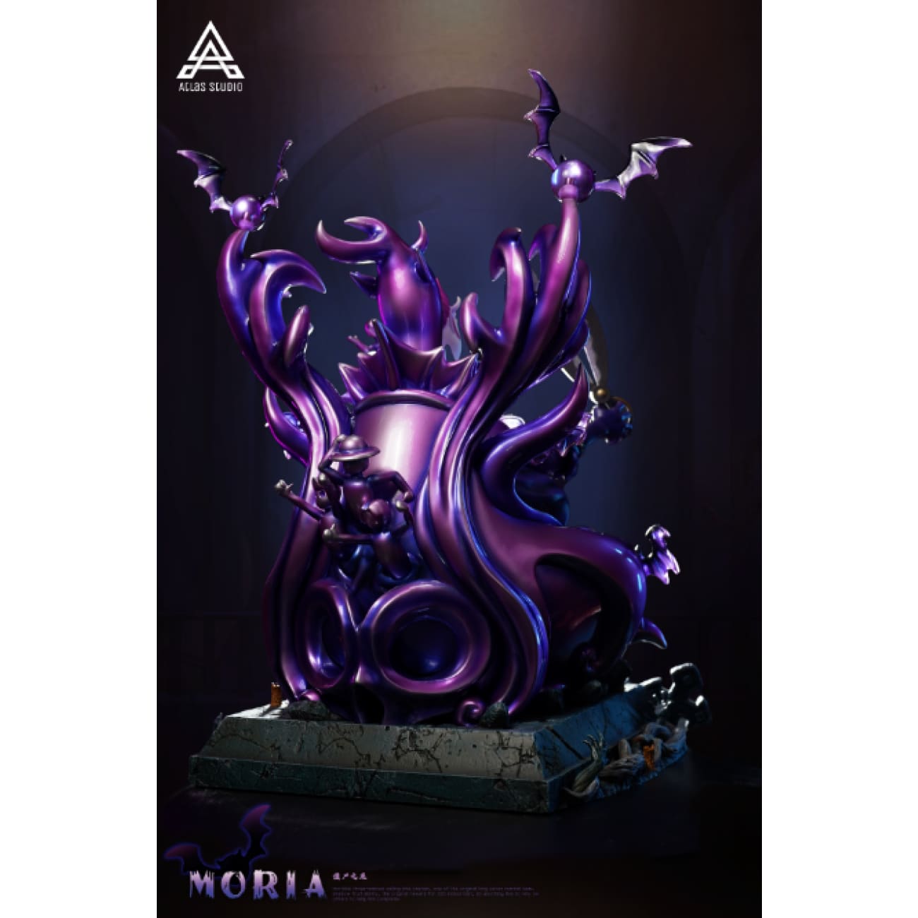 Atlas Studio - Gecko Moria