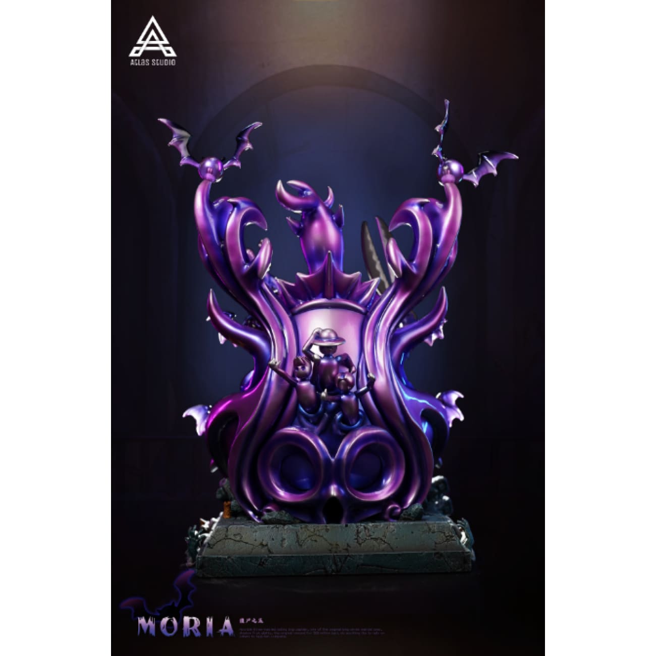 Atlas Studio - Gecko Moria