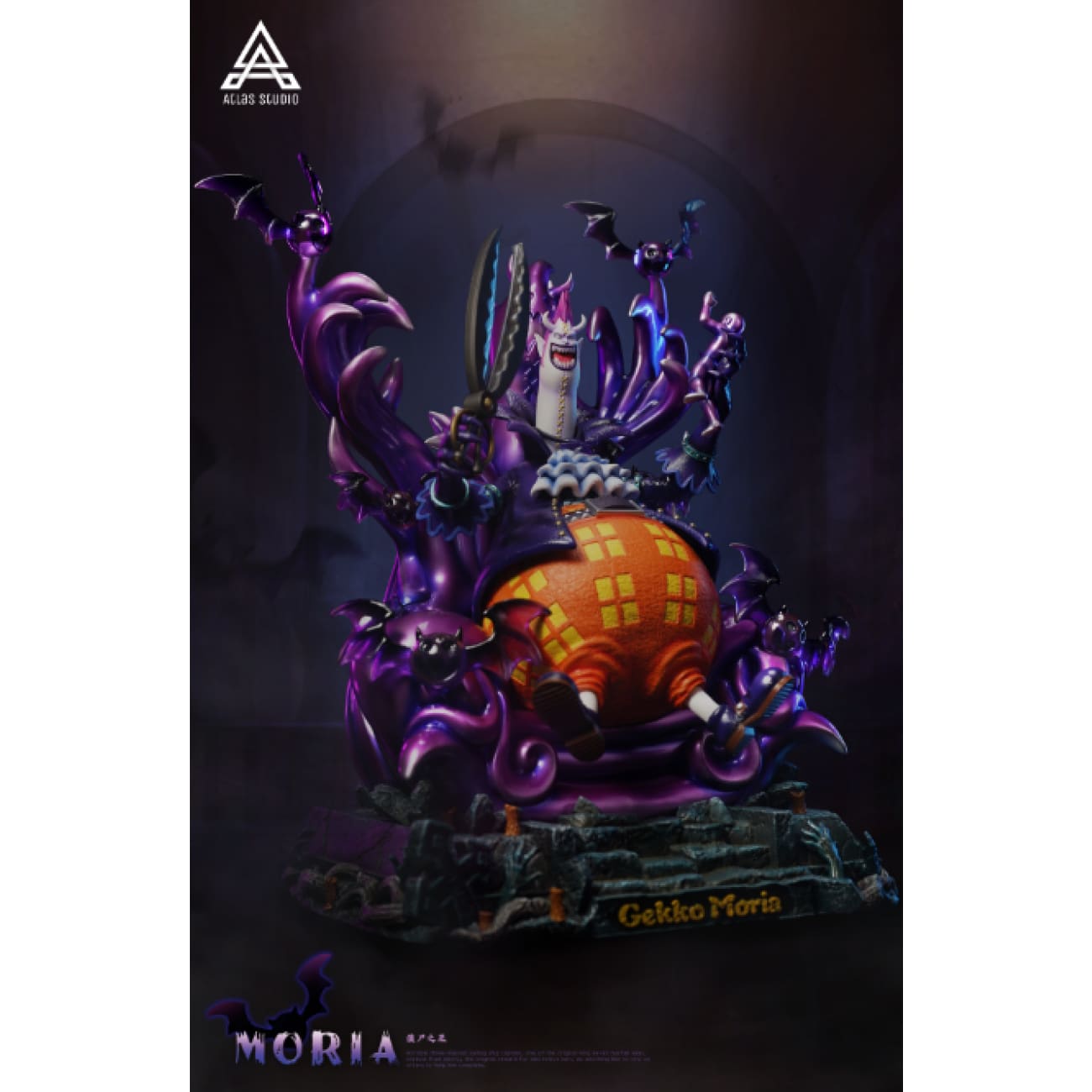 Atlas Studio - Gecko Moria