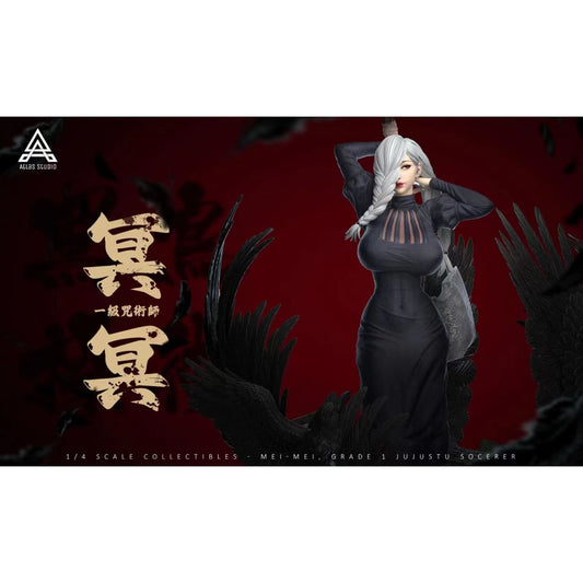 Atlas Studio - Grade 1 Jujutsu Sorcerer Mei Mei [2 Variants]