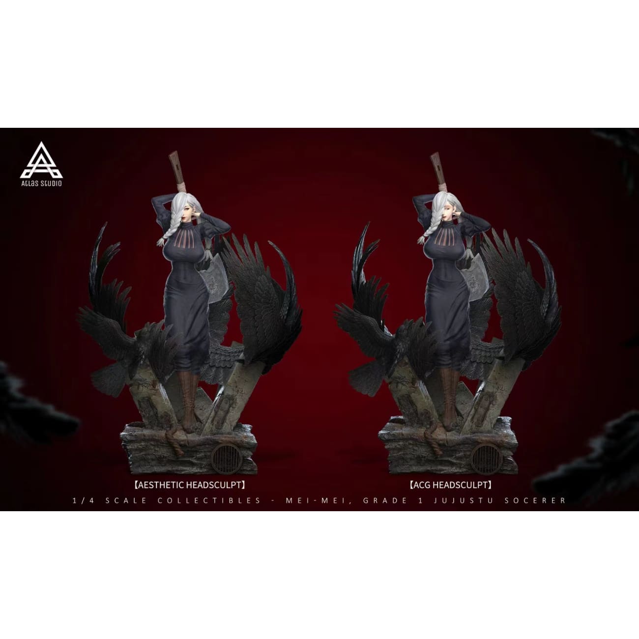 Atlas Studio - Grade 1 Jujutsu Sorcerer Mei Mei [2 Variants]