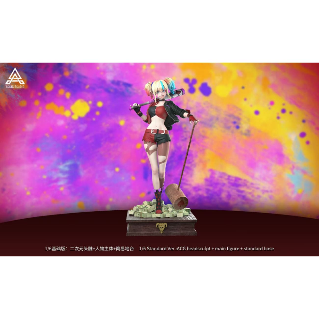 Atlas Studio - Harley Quinn [4 Variants]