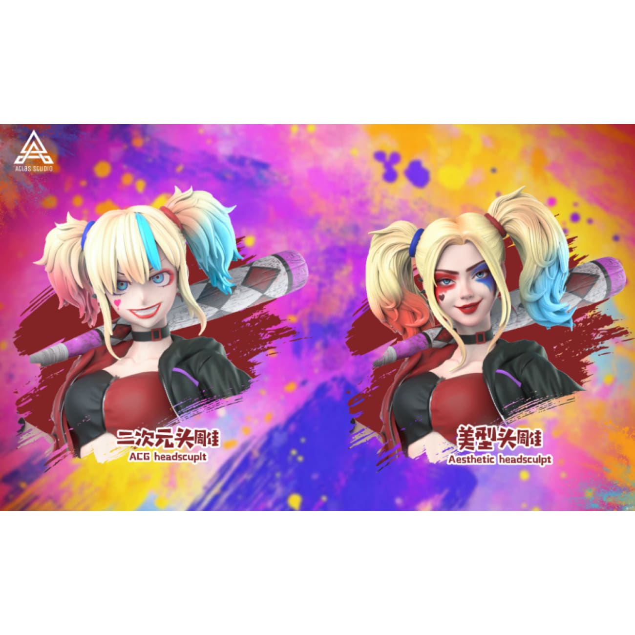 Atlas Studio - Harley Quinn [4 Variants]