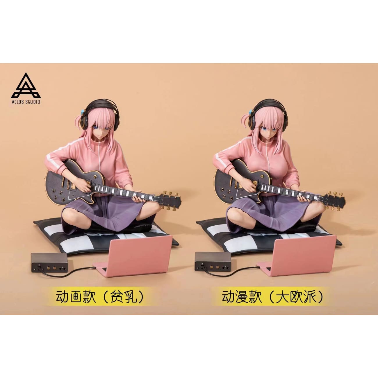 Atlas Studio - Hitori Gotoh [4 Variants]