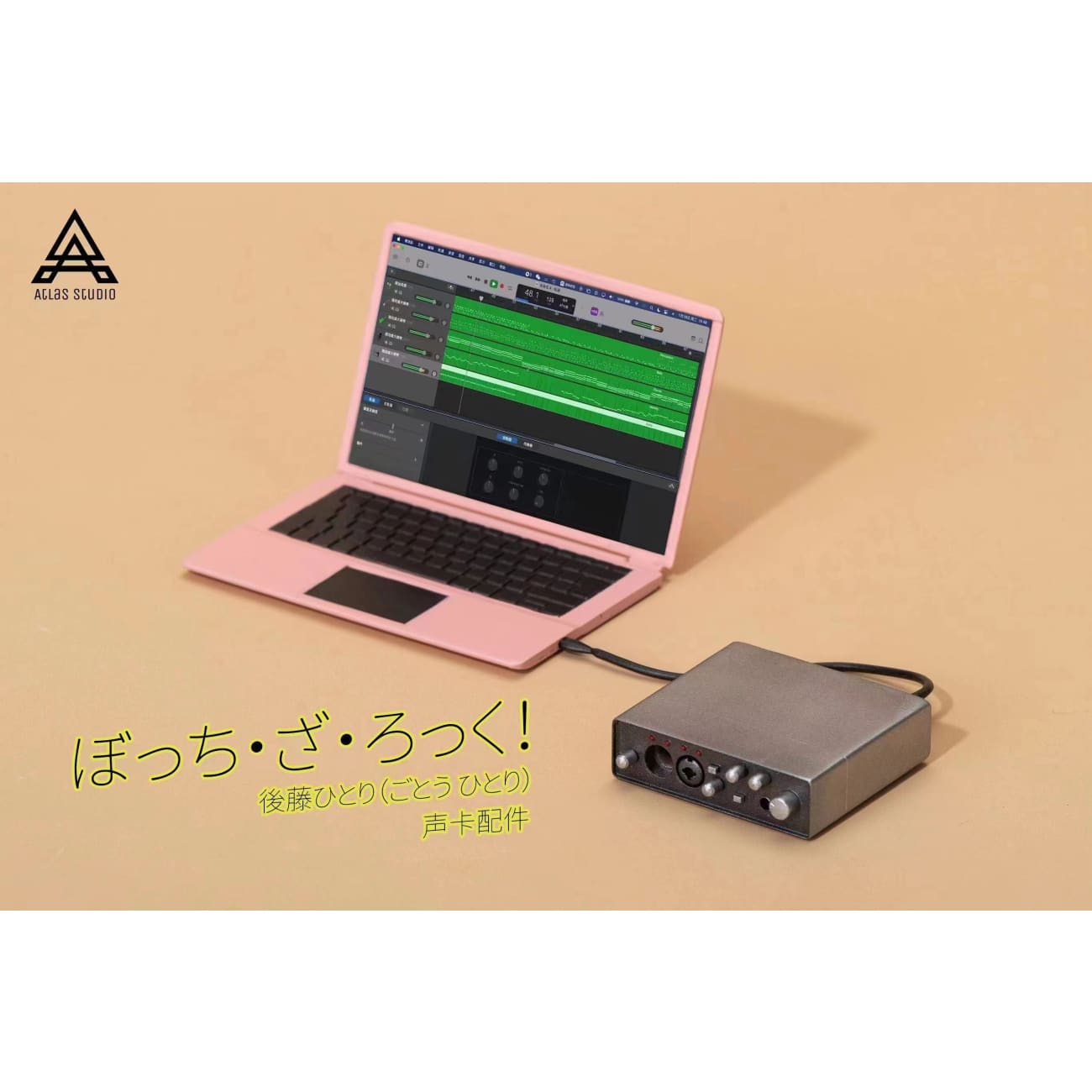 Atlas Studio - Hitori Gotoh [4 Variants]