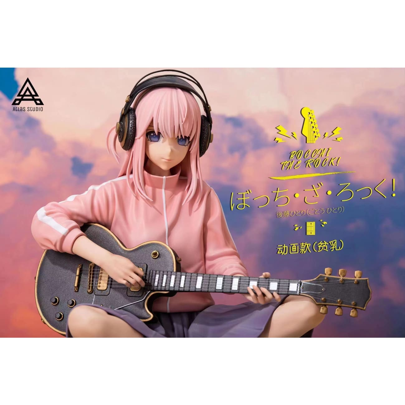 Atlas Studio - Hitori Gotoh [4 Variants]