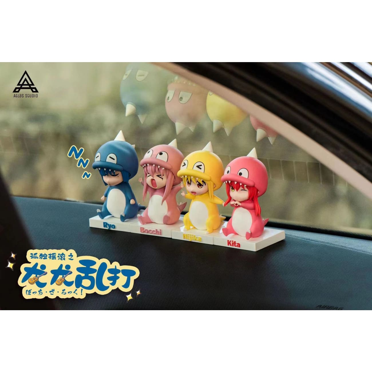 Atlas Studio - Ikuyo Kita , Nijika Ijichi , Hitori Gotoh & Ryo Yamada [5 Variants]