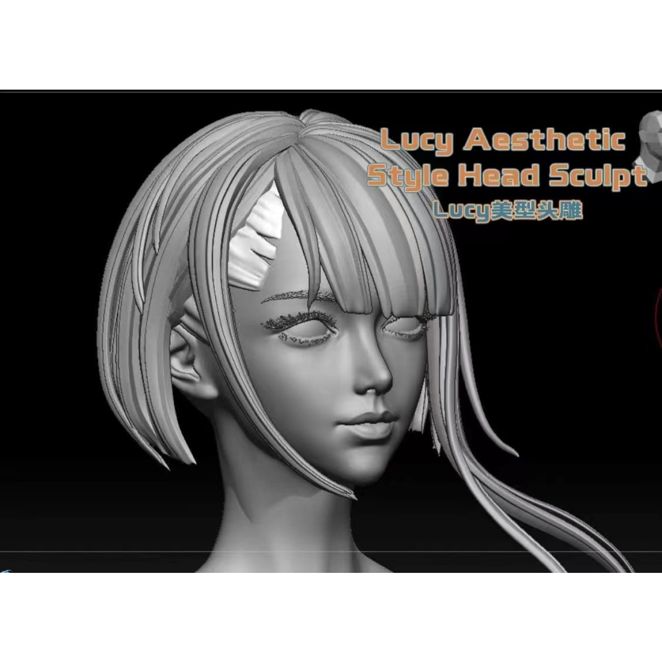 Atlas Studio - Lucyna Kushinada having an Ice Bath [4 Variants]