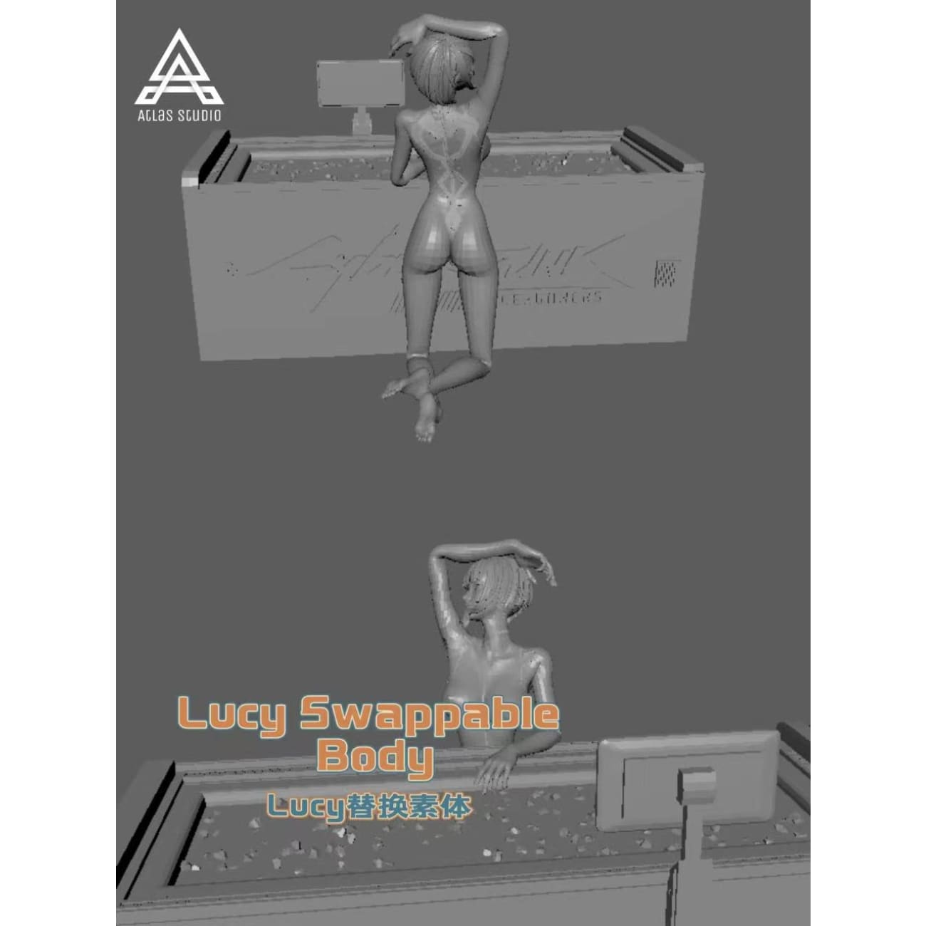 Atlas Studio - Lucyna Kushinada having an Ice Bath [4 Variants]