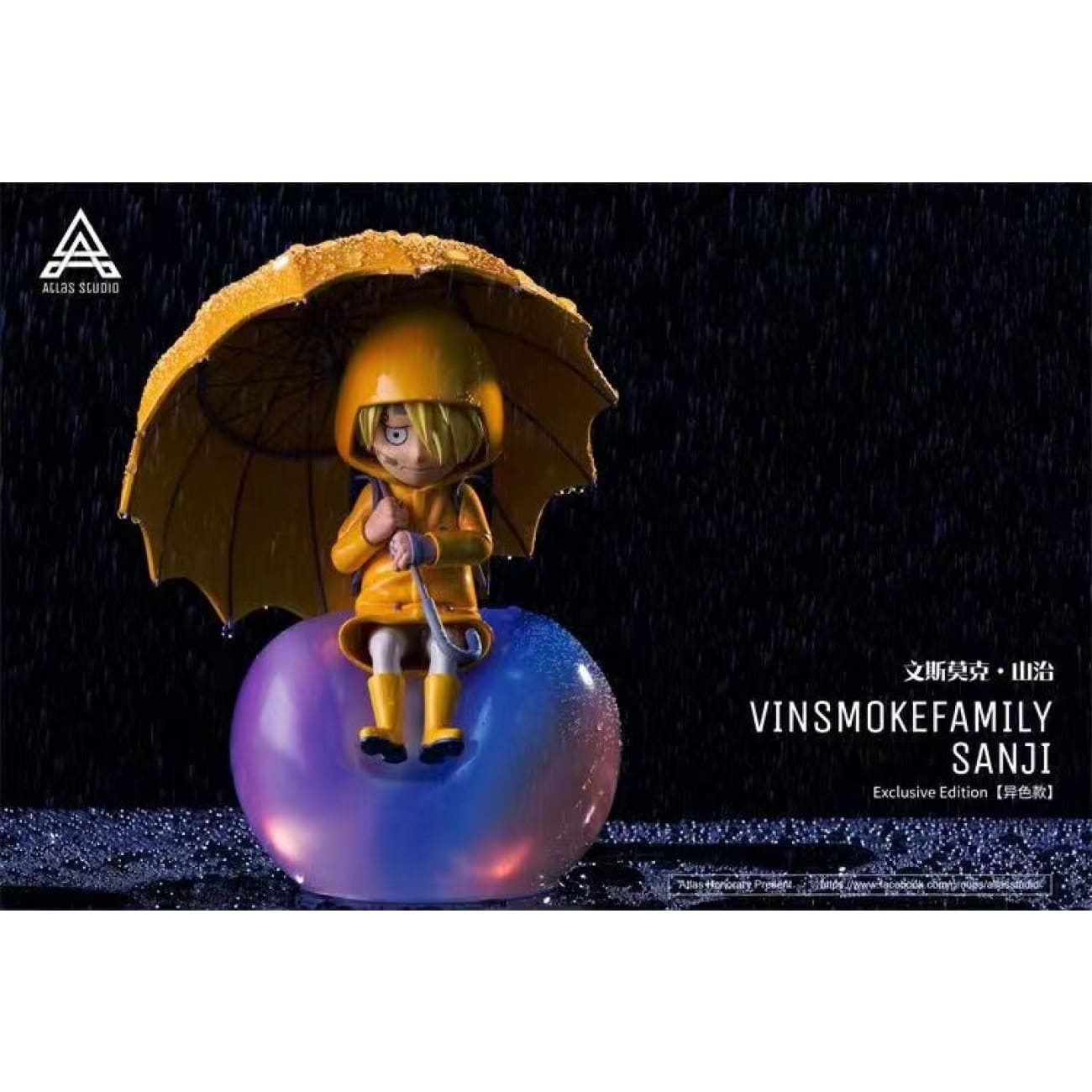 Atlas Studio - Raincoat Vinsmoke Sanji [2 Variants]