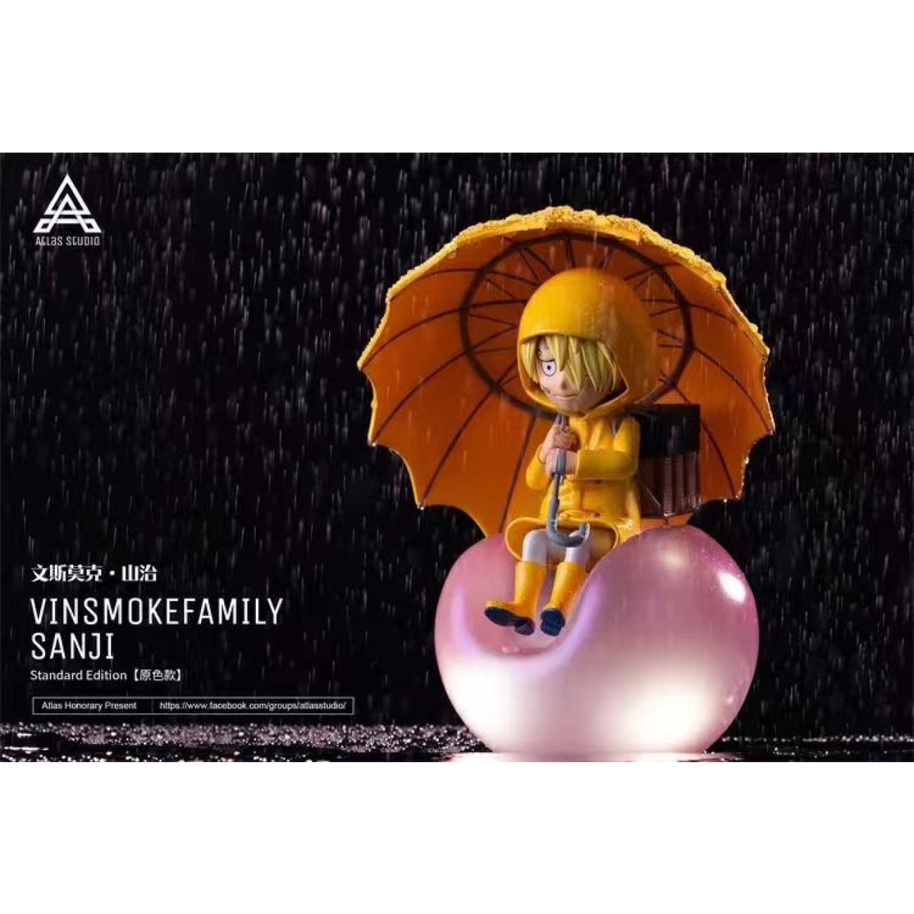 Atlas Studio - Raincoat Vinsmoke Sanji [2 Variants]