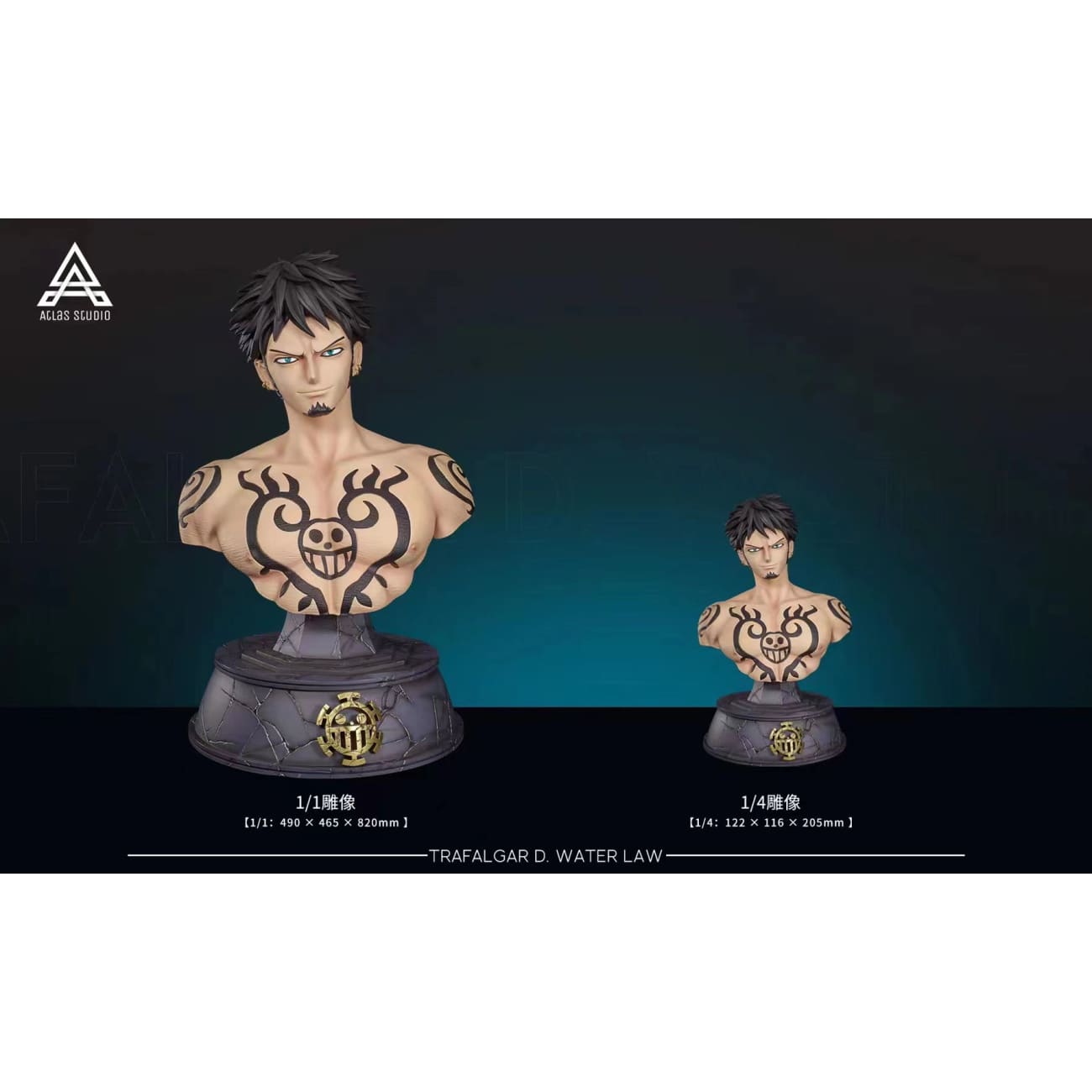Atlas Studio - Trafalgar D. Water Law Bust [2 Variants]