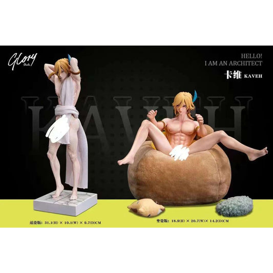 Atlas Studio x Glory Studio  - Kaveh [2 Variants]