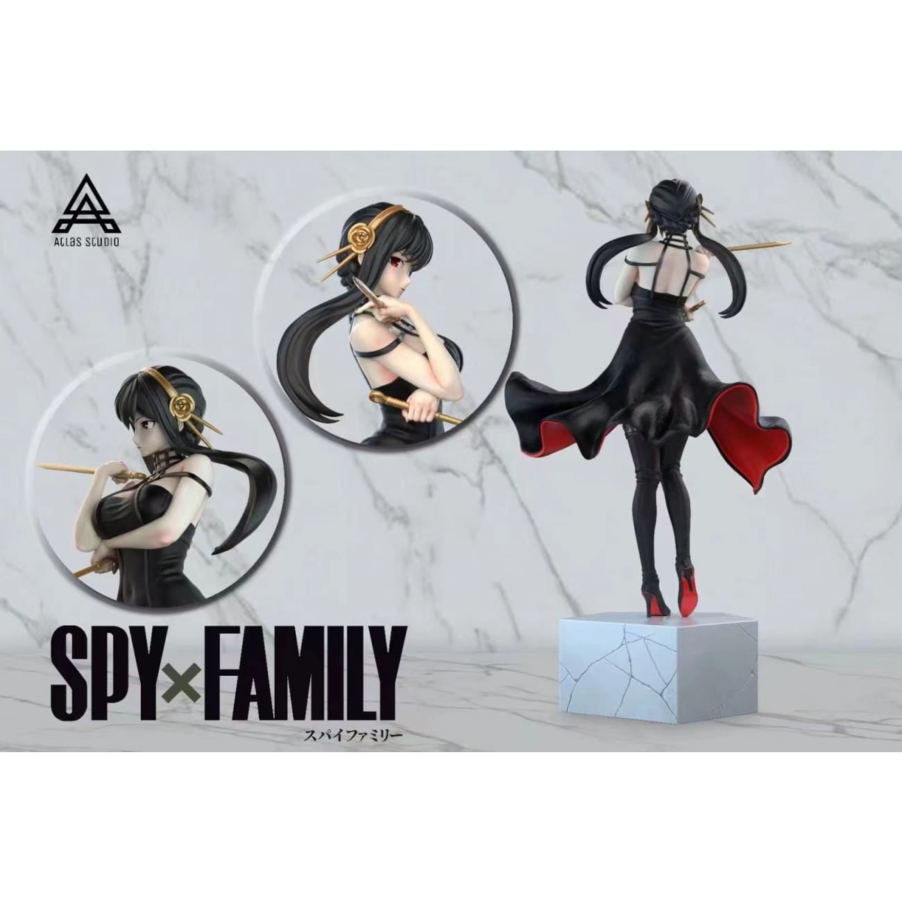 Spy X Family 	Yor Forger - Standard Version - Base Spy X Family 	Yor Forger - Deluxe Version - Swappable Naked body + Base + Simple Base + Special Gift