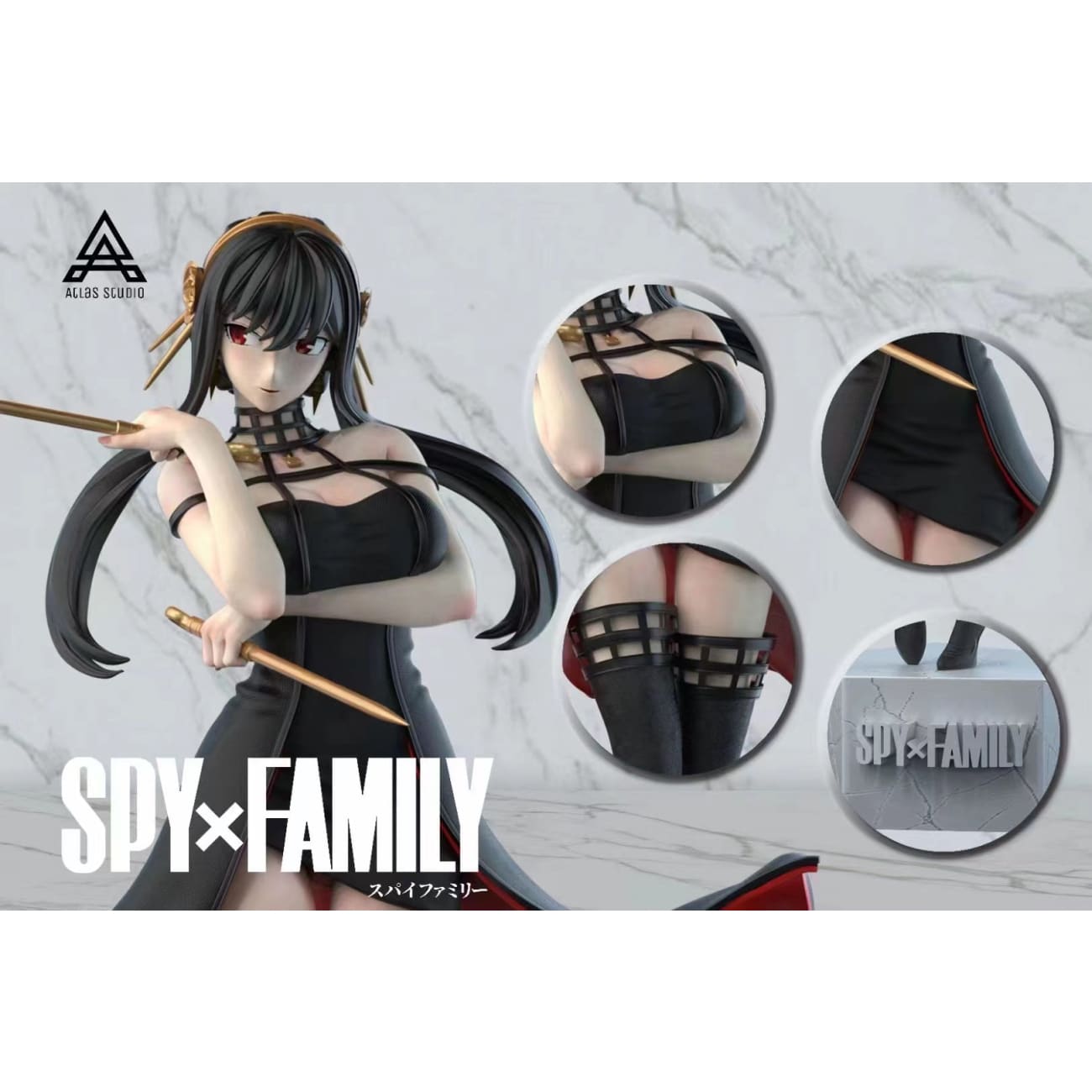 Spy X Family 	Yor Forger - Standard Version - Base Spy X Family 	Yor Forger - Deluxe Version - Swappable Naked body + Base + Simple Base + Special Gift