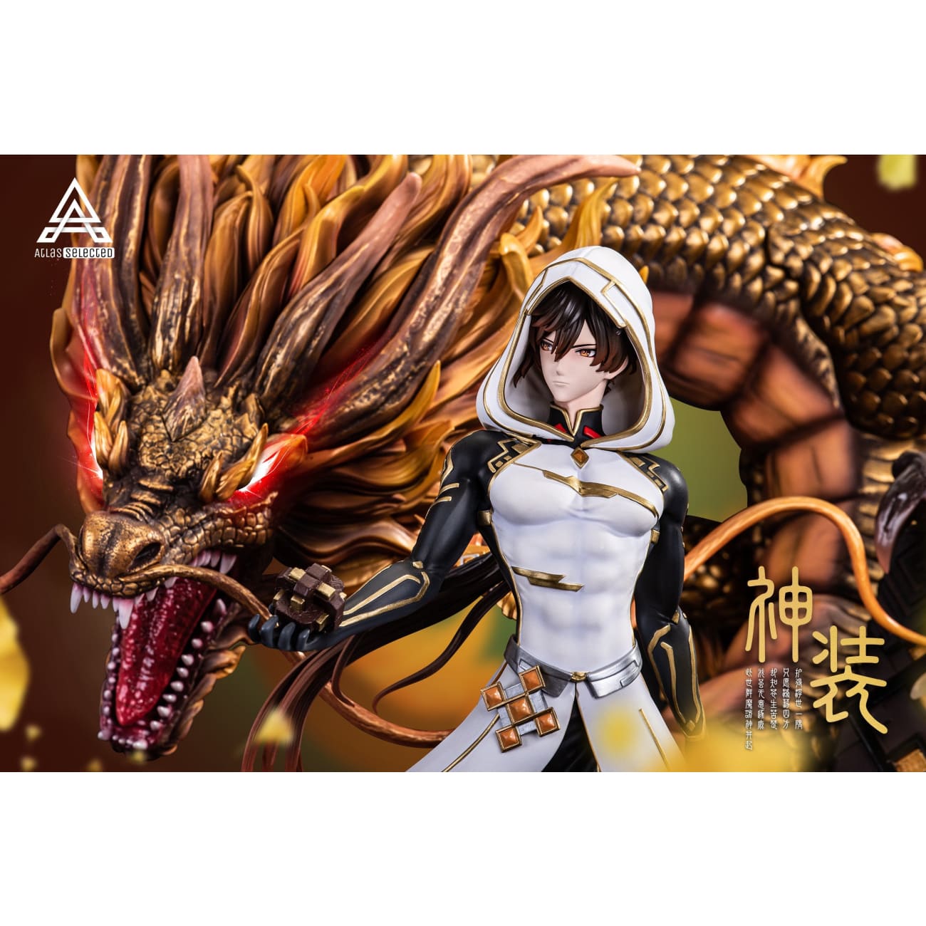 Atlas Studio - Zhongli [3 Variants]
