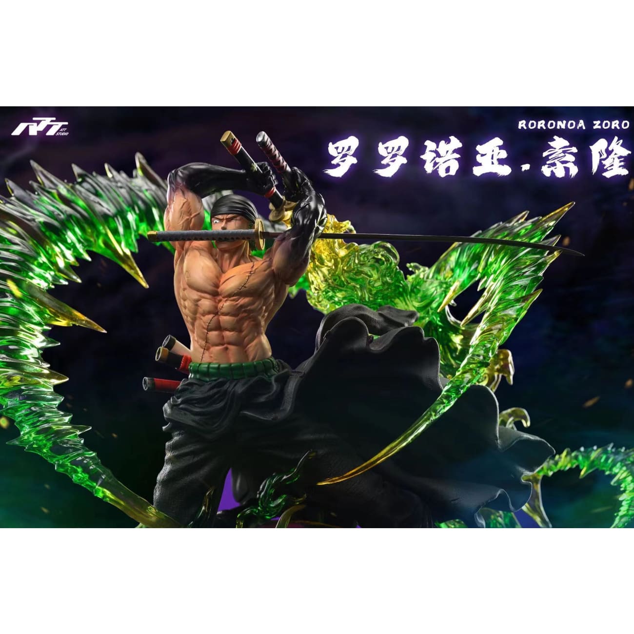 ATT Studio - The King of Hell Roronoa Zoro