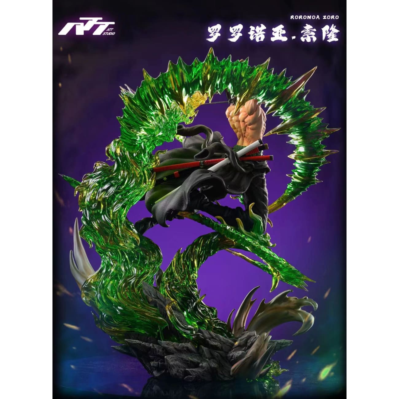 ATT Studio - The King of Hell Roronoa Zoro