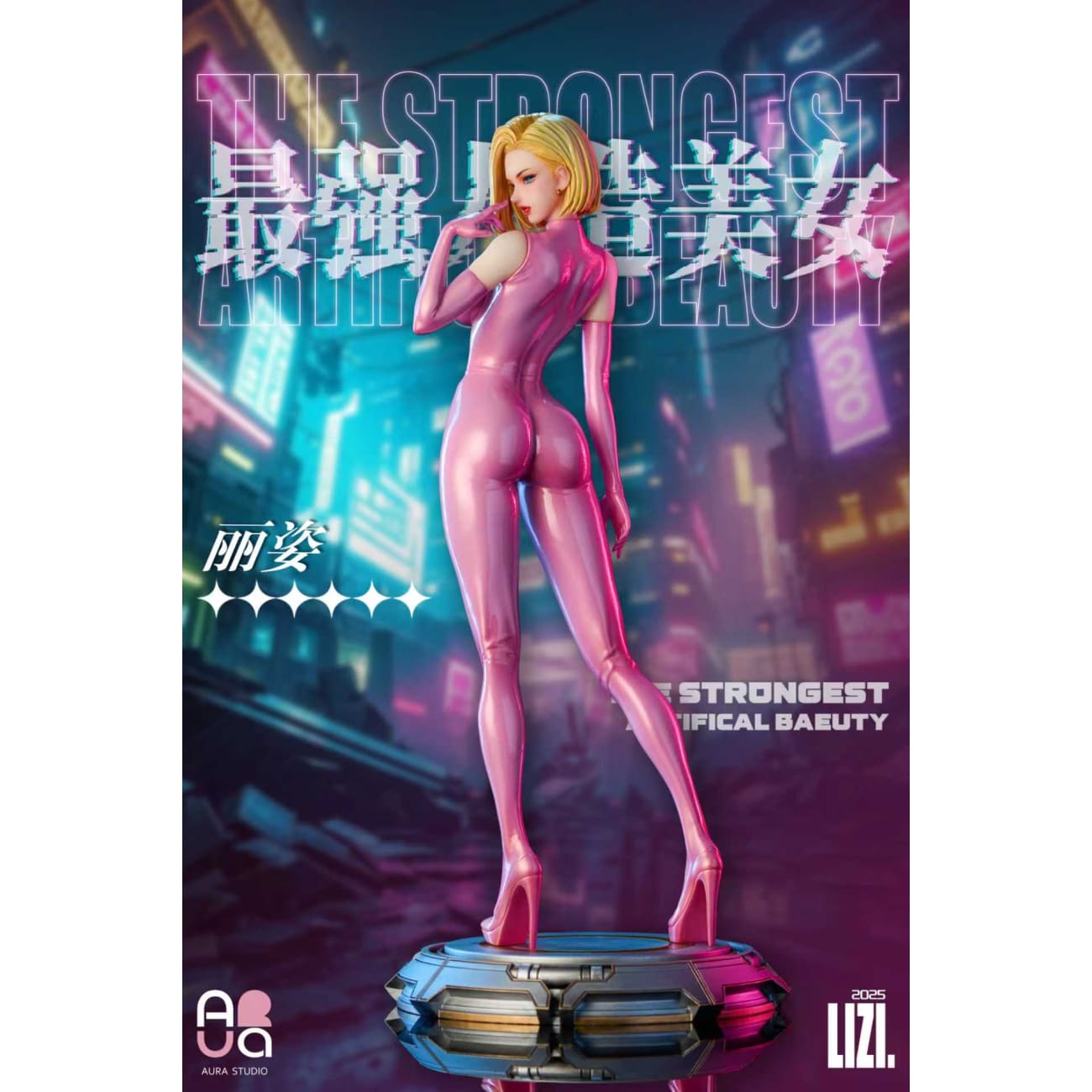 AURA Studio - Android 18 [2 Variants]