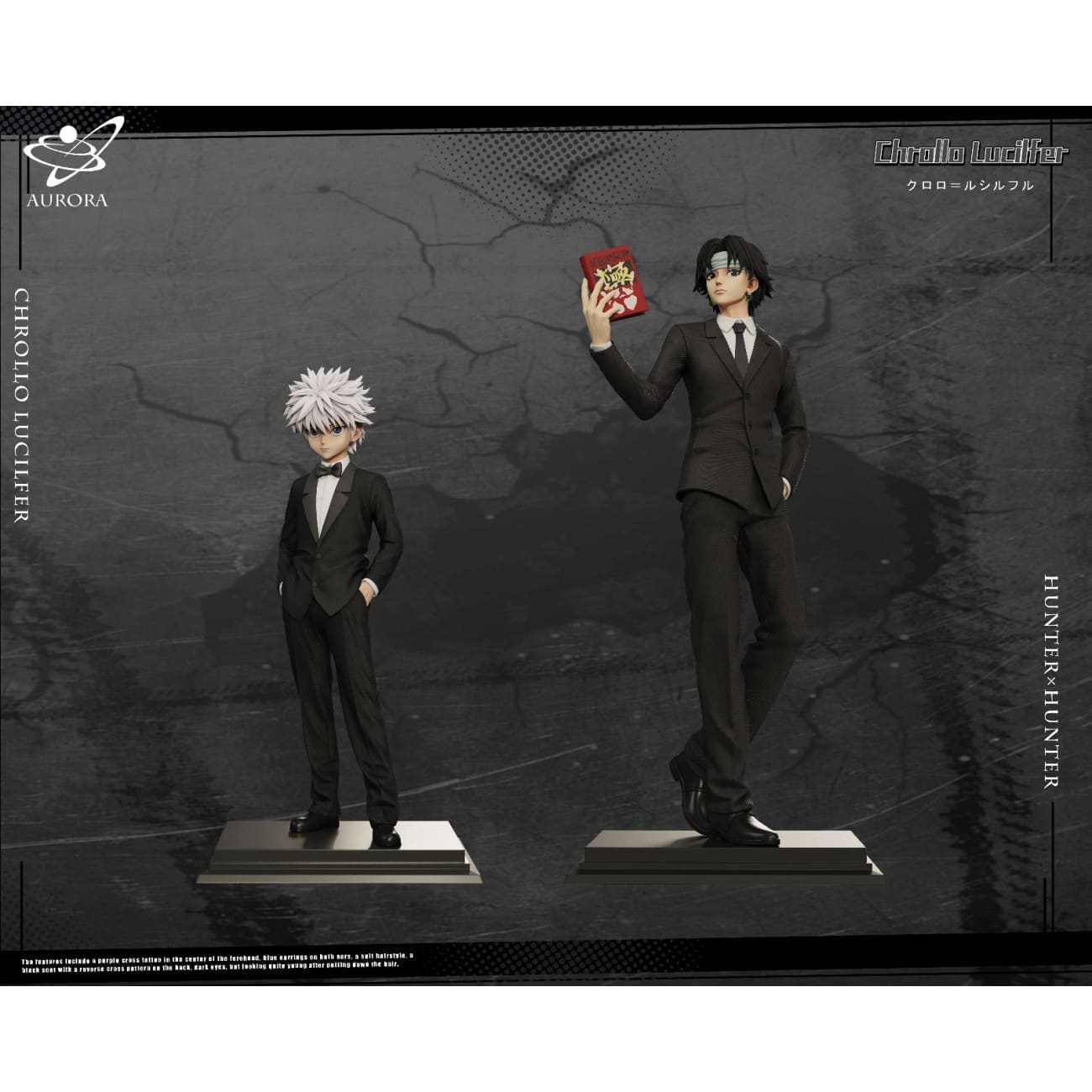 Aurora Studio - Chrollo Lucilfer Suit Ver.