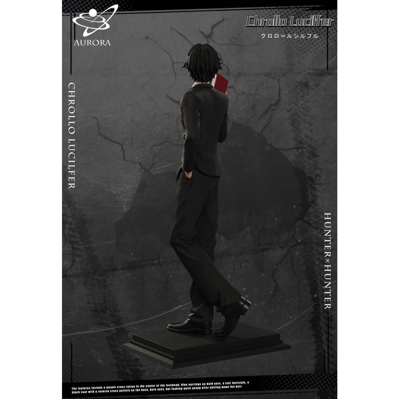 Aurora Studio - Chrollo Lucilfer Suit Ver.