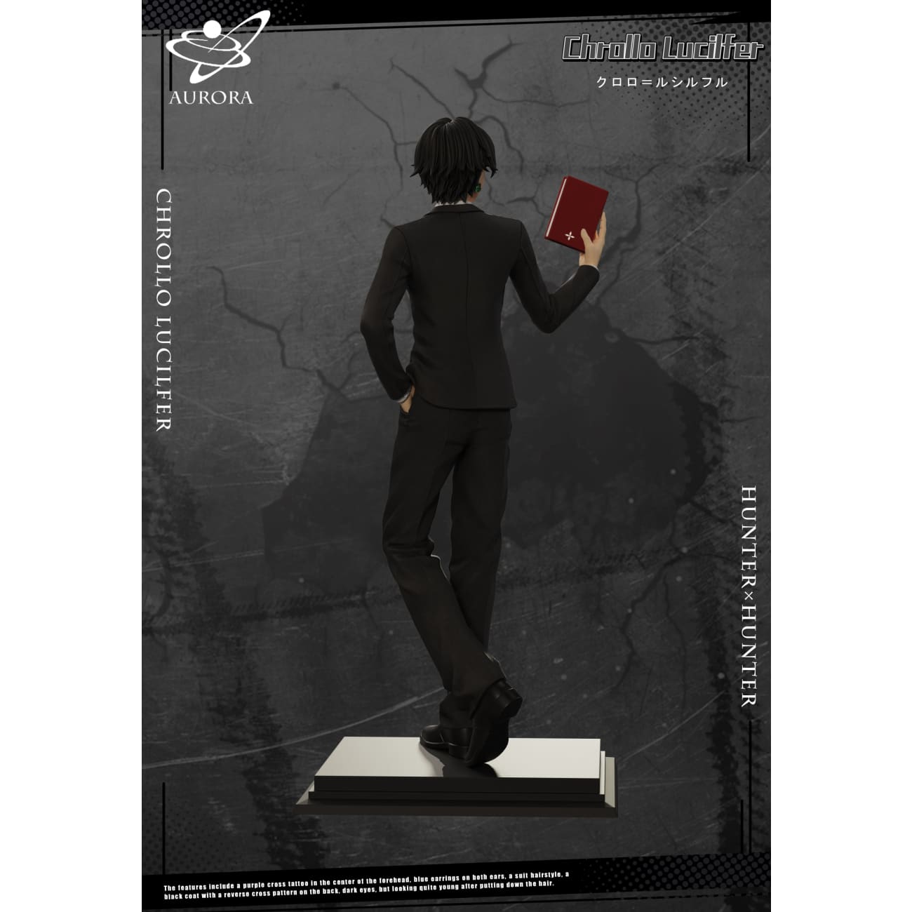 Aurora Studio - Chrollo Lucilfer Suit Ver.