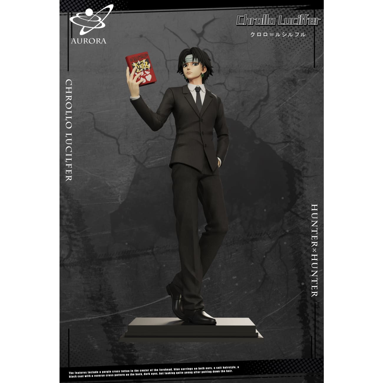 Aurora Studio - Chrollo Lucilfer Suit Ver.