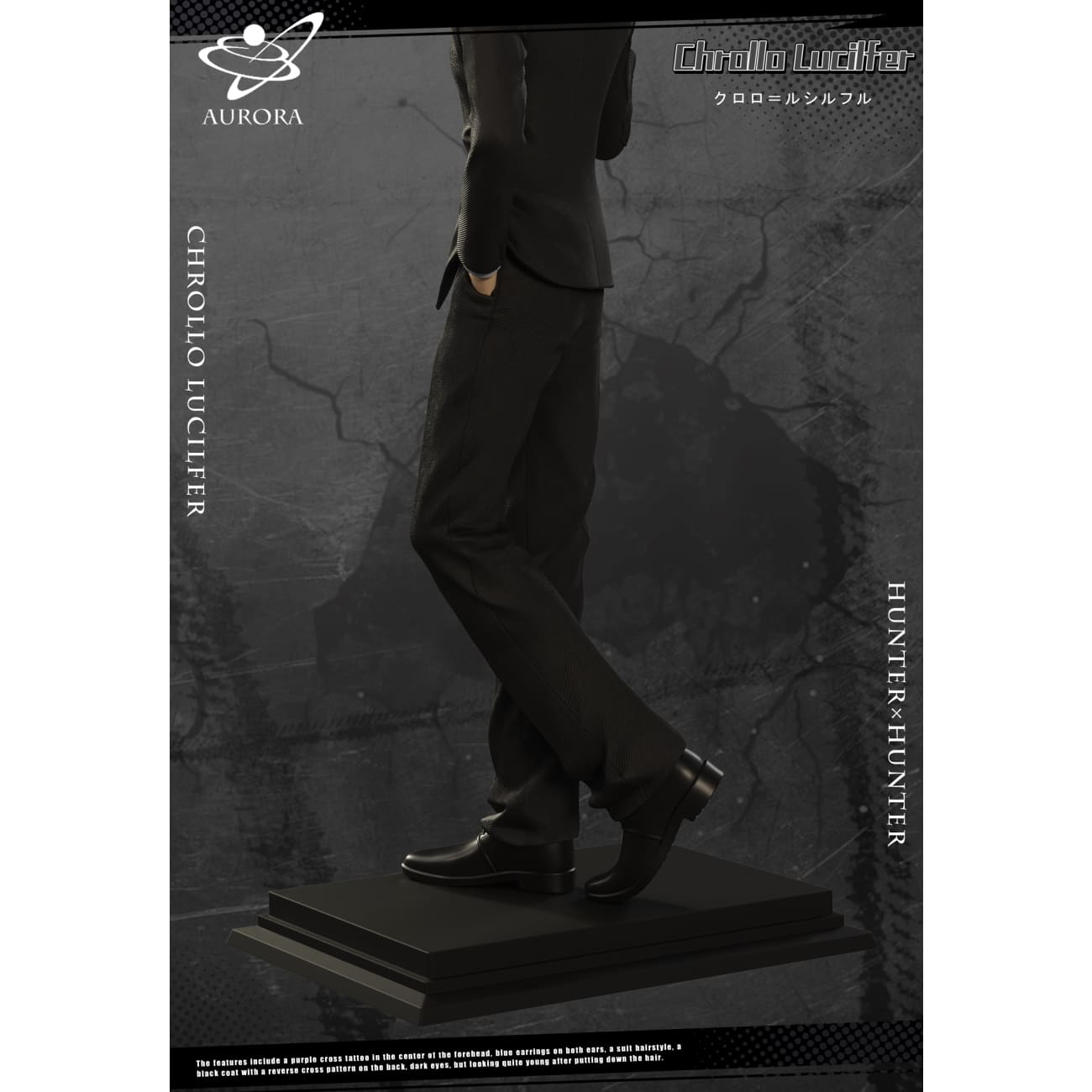 Aurora Studio - Chrollo Lucilfer Suit Ver.