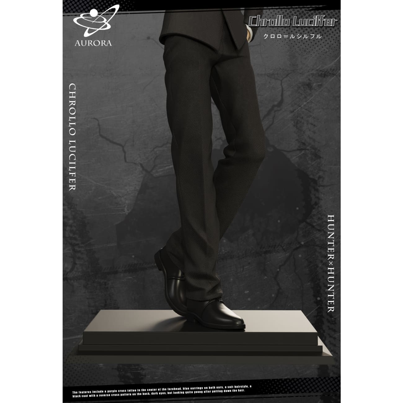 Aurora Studio - Chrollo Lucilfer Suit Ver.