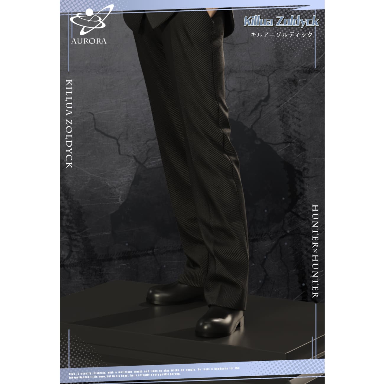 Aurora Studio - Killua Zoldyck Suit Ver.