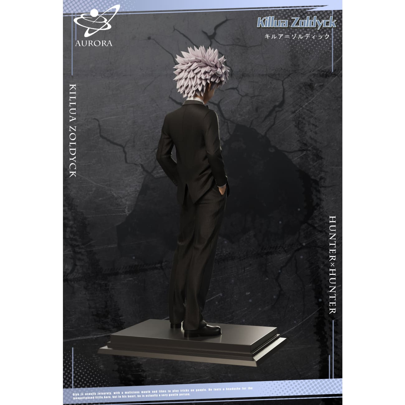 Aurora Studio - Killua Zoldyck Suit Ver.