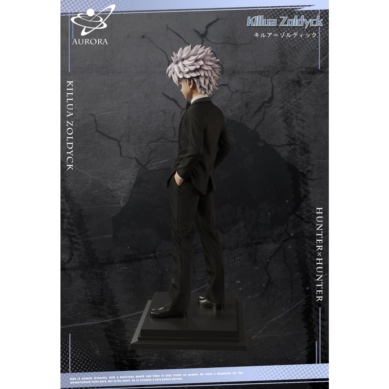 Aurora Studio - Killua Zoldyck Suit Ver.