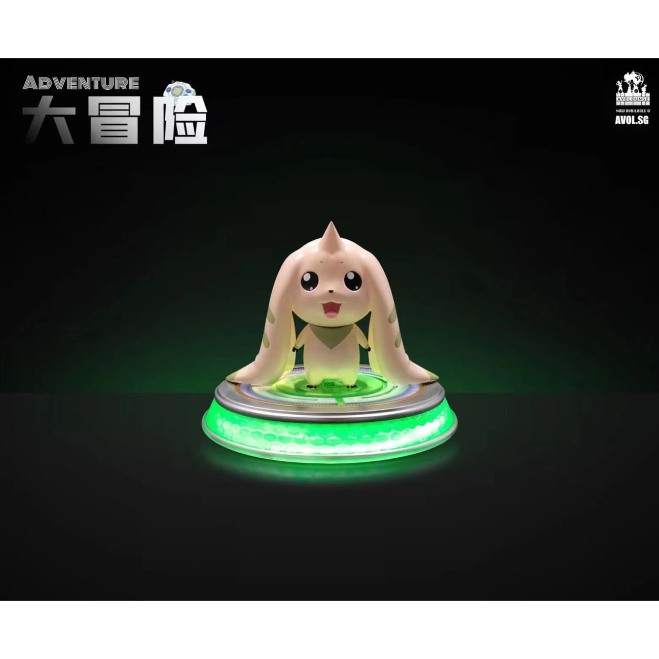 Aventure Studio - Lopmon / Terriermon [4 variants]