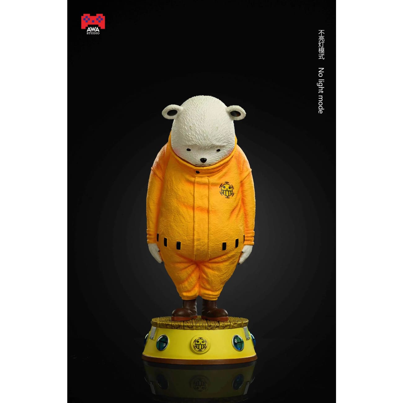AWA Studio - Apologize Bepo Night Lamp