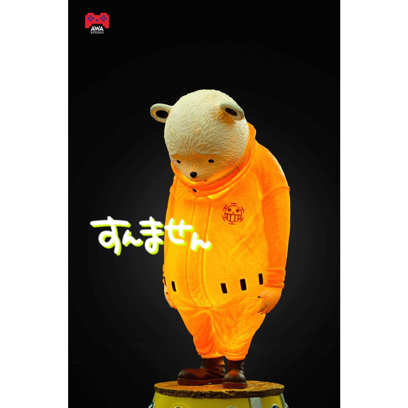 AWA Studio - Apologize Bepo Night Lamp