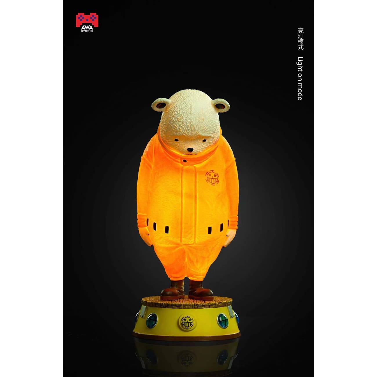 AWA Studio - Apologize Bepo Night Lamp