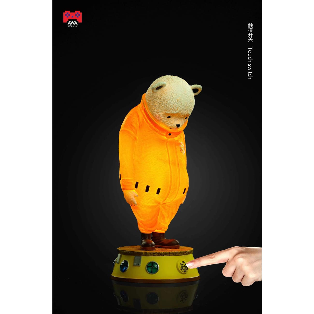 AWA Studio - Apologize Bepo Night Lamp