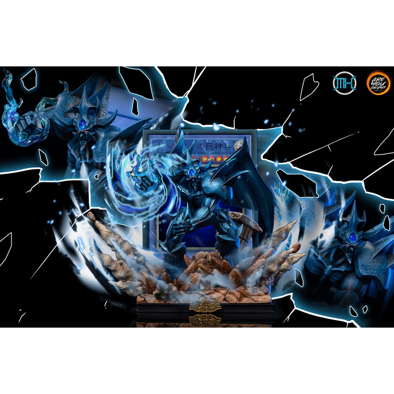AYO Studio x Mx Studio - Obelisk The Tormentor 